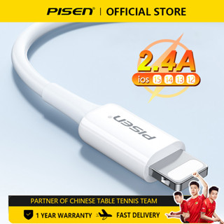 Pisen สายชาร์จโทรศัพท์มือถือ USB ชาร์จเร็ว สําหรับ iPhone 14 mini pro Max Xs Max 8 7 6