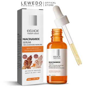 Lewedo เอสเซนส์ซ่อมแซมผิวใต้วงแขน ใต้วงแขน และข้อต่อ ขนาด 30 มล. สีดํา และสีขาว
