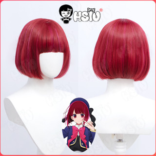 Arima Kana วิกผมคอสเพลย์ อะนิเมะ Their Idols HSIU 30 ซม. สีเบอร์กันดี กุหลาบ สีชมพู วิกผมสั้น สังเคราะห์