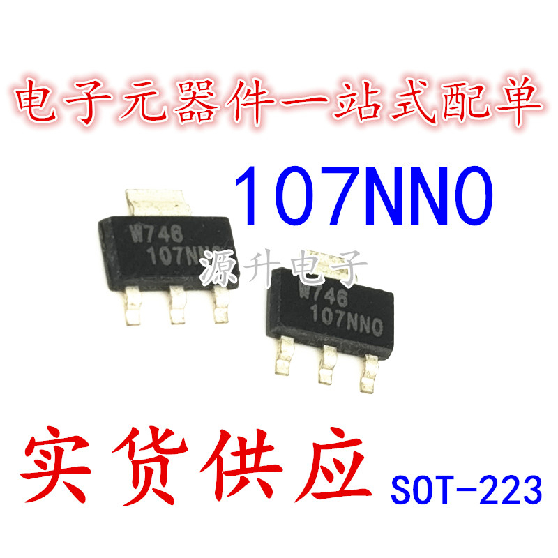 สวิตช์บ้าน Z0107NNO 107NMO 107NNO 10PCS 107NN0 NMO SOT-223 1A 800V pxc6