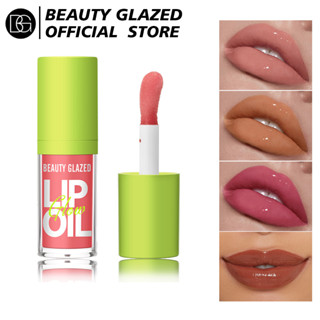 Beauty GLAZED ลิปทินท์ ชิมเมอร์ เพิ่มความชุ่มชื้น 8 สี