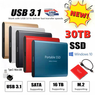 ฮาร์ดไดรฟ์ภายนอก 8TB 16TB 30TB USB3.0 4TB 1TB 2TB แบบพกพา