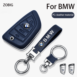 Zobig เคสกุญแจรีโมตรถยนต์ PC หนัง พร้อมพวงกุญแจ สําหรับ BMW 2 5 6 7 Series X1 X2 X3 X5 X6