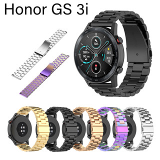 สายนาฬิกาข้อมือสเตนเลส สําหรับ Honor Watch GS 3i 3 Huawei Honor Watch GS Pro Smart Watch