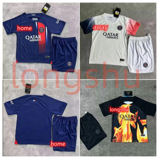 ชุดเสื้อฟุตบอล PSG Paris home away สําหรับเด็ก 2023 2024