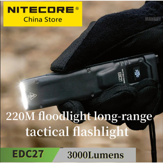 Nitecore EDC27 ไฟฉาย Led 3000 ลูเมน แบบชาร์จ USB-C แบตเตอรี่ลิเธียมไอออนในตัว