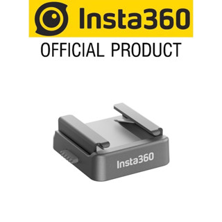 ของแท้ Insta360 ONE RS - รองเท้าเย็น