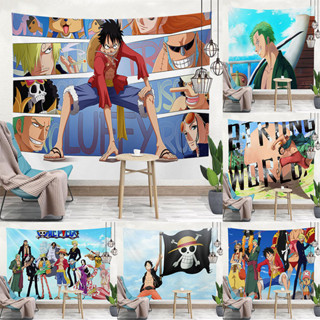 พรมแขวนพื้นหลัง ลายการ์ตูนอนิเมะ One Piece สําหรับตกแต่งห้องนอน ห้องนั่งเล่น