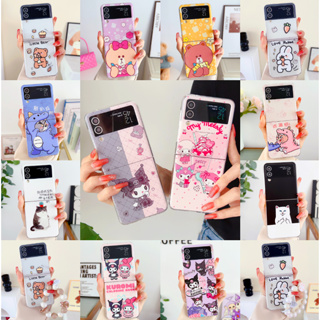 SANRIO เคสโทรศัพท์มือถือ PC แข็ง พับได้ กันกระแทก ลายการ์ตูนครอบครัวซานริโอ้ พร้อมสร้อยข้อมือ สําหรับ Samsung Galaxy Z Flip 3 Z Flip 4