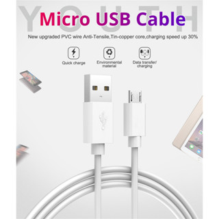 สายชาร์จ Micro USB 5A ซิงค์ข้อมูล สีขาว สําหรับ Samsung Huawei Xiaomi mi 11 Redmi Tablet Android