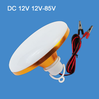 Dc 12V - 85V UFO หลอดไฟ LED โคมไฟ 12W - 45W ความสว่างสูง สปอตไลท์ พร้อมคลิปจระเข้