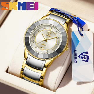 Skmei Official L1035 นาฬิกาข้อมือควอตซ์แฟชั่น สายแสตนเลส กันน้ํา ฝังเพชร สําหรับผู้ชาย