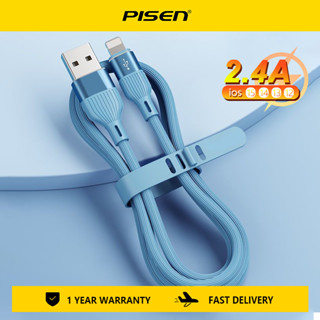 Pisen สายชาร์จ USB เป็น IP 2A ชาร์จเร็ว สําหรับ i14 13 12 Pro max mini