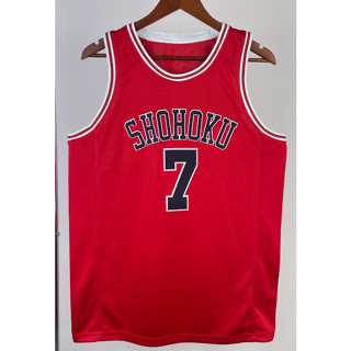 hot pressed 2023 nba SLAM DUNK No.  7 Miyagi red basketball jersey