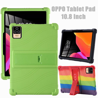 OPPO Pad 10.8 Inch Tablet Case Super Shockproof Soft Silicone Protective Case Stand Cover