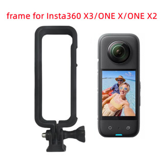 กรอบเคส กันกระแทก สําหรับกล้อง Insta360 X3/One X 2/One X