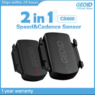 [รับประกันอย่างเป็นทางการ] พร้อมส่ง Geoid CS600 เซนเซอร์วัดความเร็ว ANT และสปีดมิเตอร์คอมพิวเตอร์บลูทูธ สําหรับ Strava Garmin Magene Bike คอมพิวเตอร์ไร้สาย