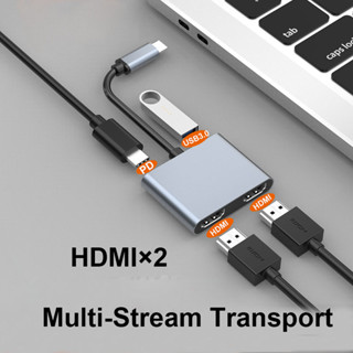 ฮับ USB Type-C เป็น HDMI USB3.0 PD Thunderbolt 4K สําหรับจอภาพคู่