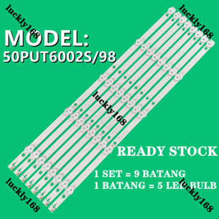 ไฟแบ็คไลท์ทีวี LED 50put6002s/98 50 นิ้ว 50put6002s 50PUT6002 50put6002s 98 50put6002s 4708-K50WDC-A2113N11 K500WDC2 A2