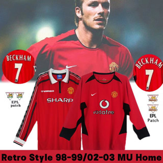 เสื้อกีฬาแขนยาว ลายทีมชาติฟุตบอล Man United Man UTD 98 99 02 03 ชุดเหย้า คุณภาพสูง สไตล์เรโทร สําหรับผู้ชาย ไซซ์ S - 2XL