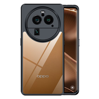 Xundd Oppo Find X6 Pro เคสโทรศัพท์ แบบใส ป้องกันลายนิ้วมือ ฝาหลัง ถุงลมนิรภัย เคสกันกระแทก