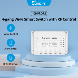 Sonoff 4CHPROR3 สวิตช์อัจฉริยะ Wifi พร้อมตัวควบคุม RF 4 Gang นิ้ว ล็อกตัวเอง อินเตอร์ล็อกไร้สาย สําหรับบ้าน DIY