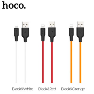 Hoco X21 Plus สายชาร์จซิลิโคน 2.4A ชาร์จเร็ว รองรับการถ่ายโอนข้อมูล สําหรับโทรศัพท์ 14 13 12 Pro Max Xr Xs 11 Se 1 เมตร