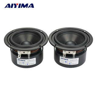 Aiyima ลําโพงซับวูฟเฟอร์ 3 นิ้ว 15W HIFI DIY สําหรับโฮมเธียเตอร์ 2 ชิ้น