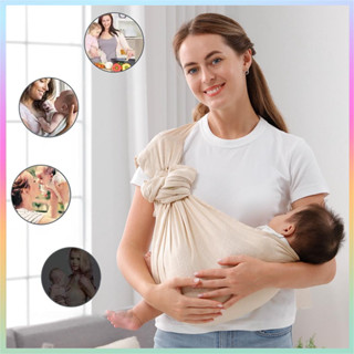 Cuby baby carrier เป้อุ้มเด็ก ผู้ให้บริการเด็ก เปลเด็ก เป้อุ้มเด็กทารกแรกเกิด ผ้าฝ้าย ห่วงคู่ ปรับได้ รับน้ําหนักได้ 15 กก สามารถใช้เป็นฝาครอบให้นมบุตรได้