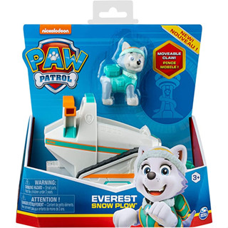 Paw Patrol Beaded Snow Car (ยานพาหนะพื้นฐาน / ยานพาหนะพื้นฐาน)