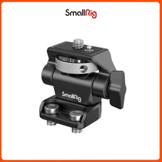 Smallrig อุปกรณ์เมาท์ขาตั้งหมุนได้พร้อมสกรูเมาท์ยึด 2904B