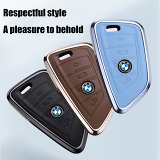 เคสกุญแจรถยนต์ หนังวัวอลูมิเนียม สําหรับ BMW Cowhide Drawstring Fastening