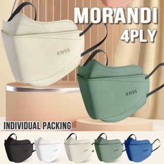 30 ชิ้น Morandi โทนสี 3D ปลา KN 95 หน้ากากใบหน้าผู้ใหญ่ต่างหูหน้ากาก MIx สีหน้ากากปลา KF 94 สำหรับผู้ใหญ่บรรจุภัณฑ์บุคลิกภาพแฟชั่น