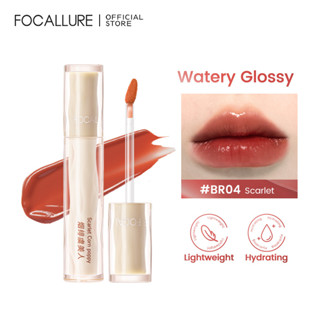 Focallure ลิปสติก ลิปกลอส เนื้อมันวาว ไม่เหนียวเหนอะหนะ น้ําหนักเบา บํารุงริมฝีปาก