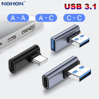 อะแดปเตอร์แปลง USB 3.1 Gen 2 OTG Type C ตัวผู้ เป็น USB-A USBC USB3.1 Gen2 สําหรับโทรศัพท์มือถือ แท็บเล็ต PC Macbook เชื่อมต่อข้อมูล ตัวเมีย