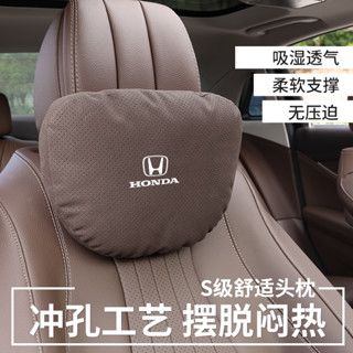 หมอนรองคอ หนังนิ่ม แต่งรูกลวง สําหรับรถยนต์ Honda CRV5 CITY FIT CIVIC ACCORD HPV