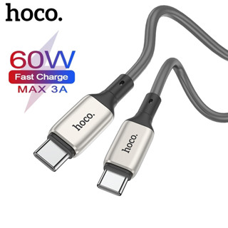 Hoco X66 สายชาร์จ USB Type C เป็น Type C 60W ชาร์จเร็ว 3A สําหรับ Huawei Samsung Xiaomi Macbook 1 เมตร