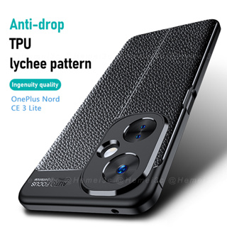 สําหรับ OnePlus Nord CE 3 Lite 5G เคสโทรศัพท์ TPU แบบนิ่ม เนื้อลิ้นจี่