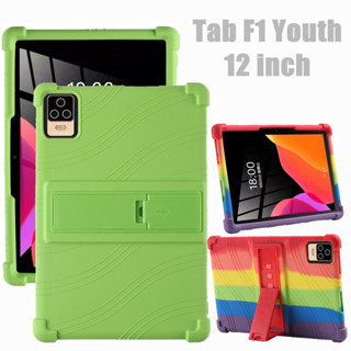 Samsung Tab F1 Youth 12 Inch Tablet Case Super Shockproof Soft Silicone Protective Case Stand Cover