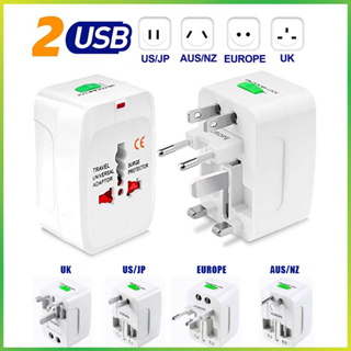 【จัดส่งรวดเร็ว】อะแดปเตอร์แปลงไฟ All-in-one พร้อมพอร์ต USB AU US UK EU