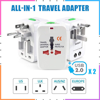 【พร้อมส่ง】ALL-IN-ONE อะแดปเตอร์ปลั๊กชาร์จ ป้องกันไฟกระชาก UK China