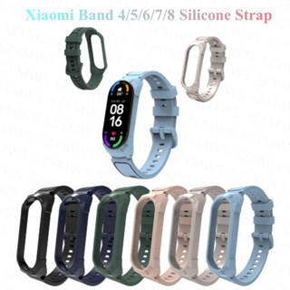 สายนาฬิกาข้อมือ แบบเปลี่ยน สําหรับ Xiaomi Mi Band 8 7 6 5 4 Mi Band 4 5 6 7 8