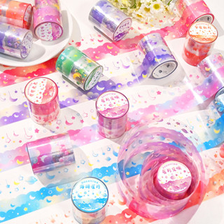 เทปกาว รูปก้อนเมฆ ดาว กาแล็กซี่ คุณภาพสูง แบบสร้างสรรค์ DIY Wind Clouds Stars Special-Shaped Tape