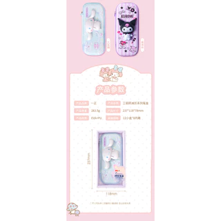 Sanrio กระเป๋าดินสอ EVA สองชั้น หนัง PU ลายการ์ตูนกบ kuromi น่ารัก สําหรับเด็กนักเรียน