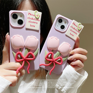 เคสโทรศัพท์มือถือซิลิโคน ลายดอกทิวลิป สีม่วง สําหรับ iPhone 14ProMax 13 iPhone11 12 ProMax