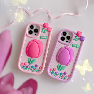 เคสโทรศัพท์มือถือซิลิโคน ลายดอกทิวลิป สีม่วง สําหรับ iPhone 14ProMax 13 iPhone11 12 ProMax