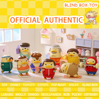 ของแท้ Pop MART DUCKOO HOME TRAINING Series