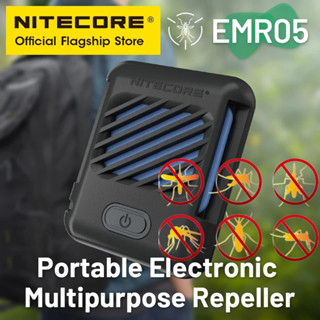 Nitecore EMR05 เครื่องไล่สุนัข อเนกประสงค์ ขนาดเล็ก แบบพกพา ชาร์จ USB-C สําหรับตั้งแคมป์ เดินป่า เดินเล่น