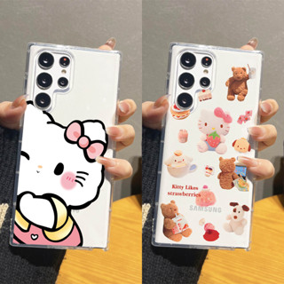 การ์ตูน น่ารัก เจ้าชาย Hello Kitty เคส Samsung Galaxy S23 Ultra S22 Ultra S21FE S20 S21 S22 S23 Plus + S20FE S21Ultra S20Ultra Note20 Ultra Note10 Plus A73 A53 A33 A23 A13 A72 A52 5G Case โปร่งใส ซิลิกาเจล นุ่ม ซัมซุง เคส