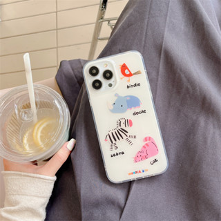 เคสโทรศัพท์มือถือ TPU พิมพ์ลายสวนสัตว์ สองด้าน สําหรับ iPhone 13 Promax 12 Pro max 11